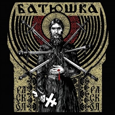 Batushka - Raskol Digi CD