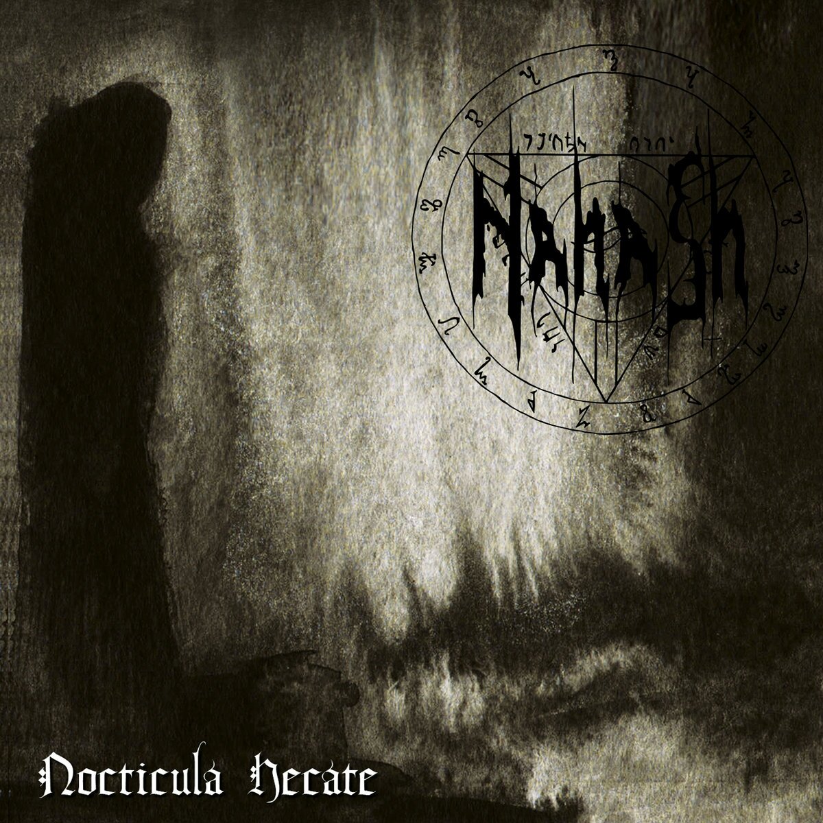 Нахаш. Nahash ‎– Wellone Aeternitas. Nocticula. Lucifugum 2004 - Gates of Nocticula (Remastered 1996).