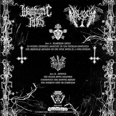 Wampyric Rites / Moloch - The Serpent Cult of Darkness LP